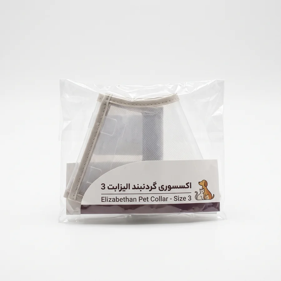 اكسسوري گردنبند اليزابت 3