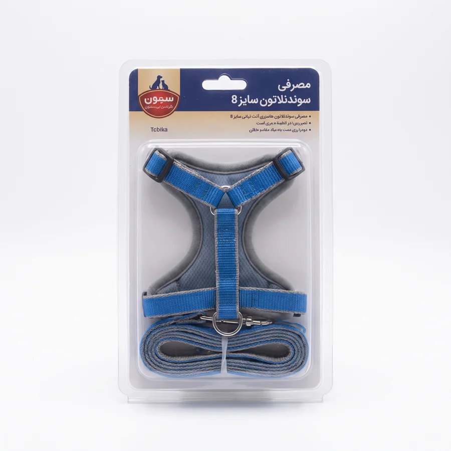 مصرفي سوندنلاتون سايز 8
