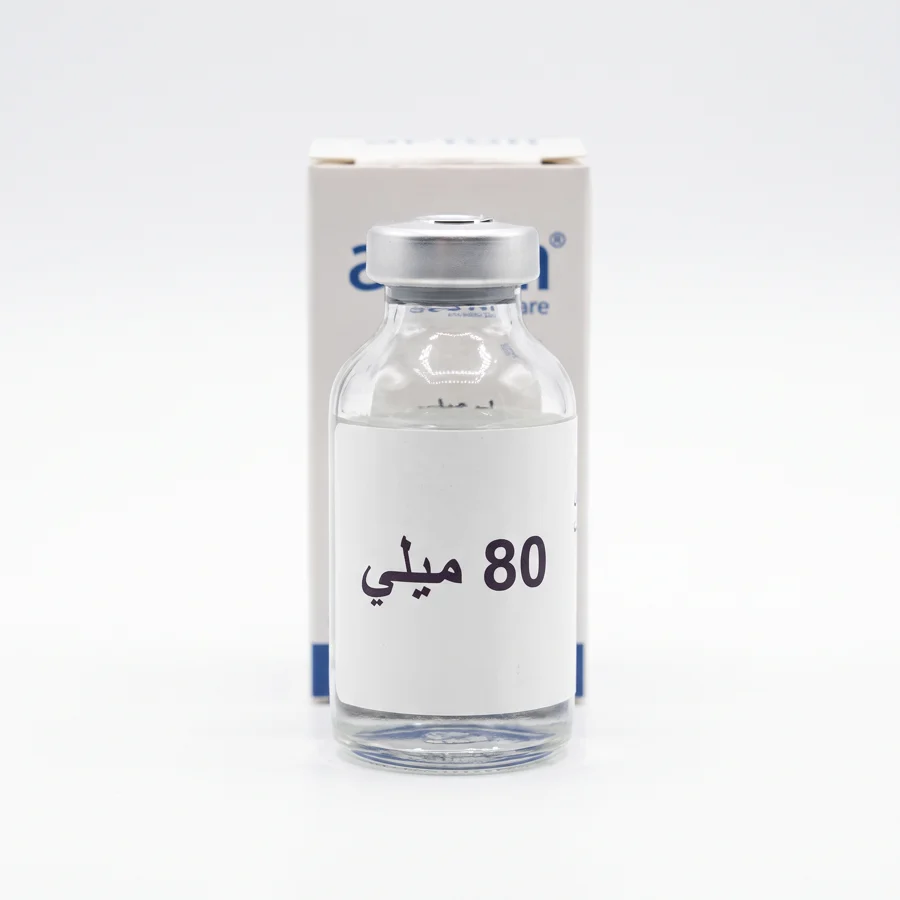 امپول جنتامايسن 80 ميلي گرم