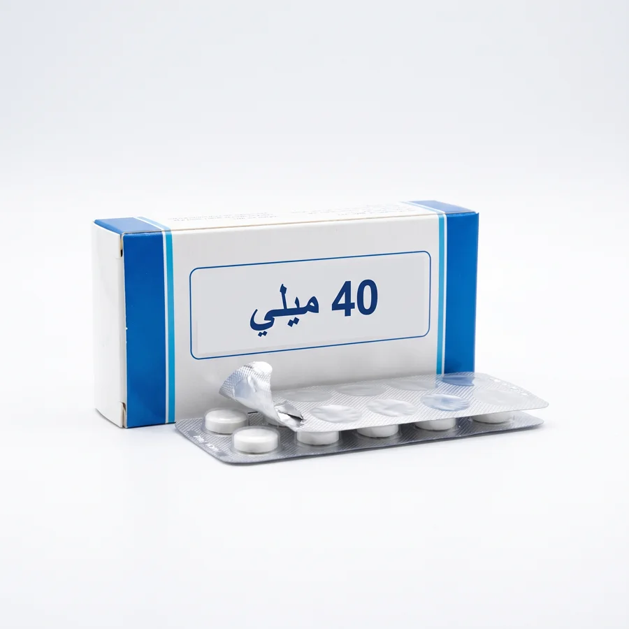 قرص فاموتيدين 40 ميلي گرم