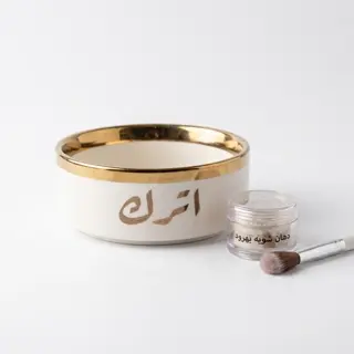 اكسسوري دهان شويه بهرود اترك