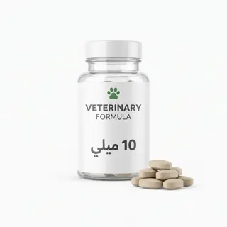 دارو وت مدين ترك 10 ميلي گرم