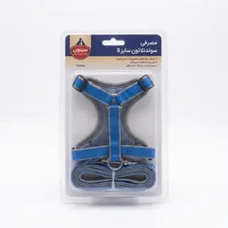 مصرفي سوندنلاتون سايز 8