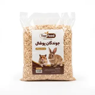 جوندگان پوشال تاپ فيد