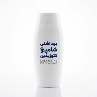 بهداشتي شامپو كتوزيدين 