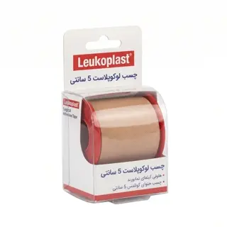 چسب لوکوپلاست 5 سانتي