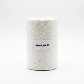 گچ فايبر 5 سانتي