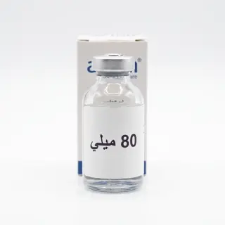 امپول جنتامايسن 80 ميلي گرم