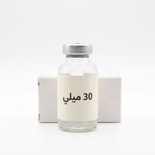 امپول کترولاک 30 ميلي گرم