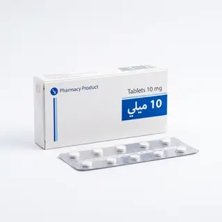 قرص امي تريپتيلين 10 ميلي گرم
