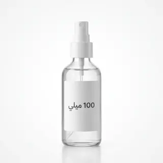 اسپري دهاني بکلومتازون 100 ميلي گرمي