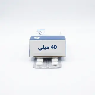 قرص فروزمايد 40 ميلي گرمي
