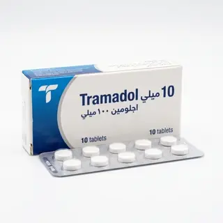 قرص ترامادول 100 ميلي گرمي